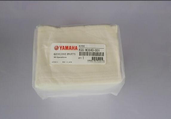 Yamaha Yamaha placement machine dedicated imported dust-free paper KGS-M3840-001 KGS-M3840-00X